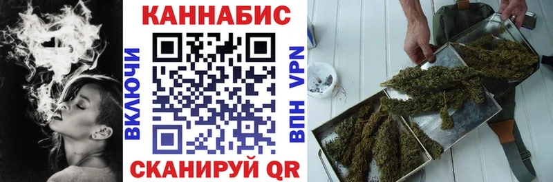 Купить наркоту Терек КОКАИН  Меф мяу мяу 