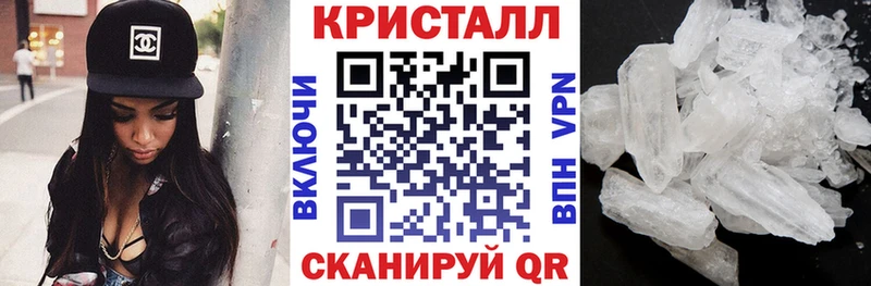 АМФЕТАМИН Premium  как найти   Терек 