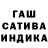 Амфетамин Premium KUW Kua