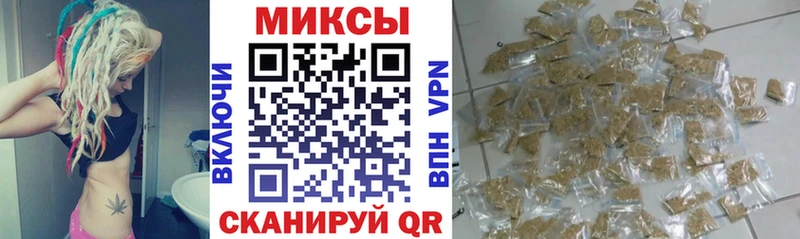 кракен ТОР  Терек  БУТИРАТ бутик 