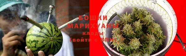 метамфетамин Каменка