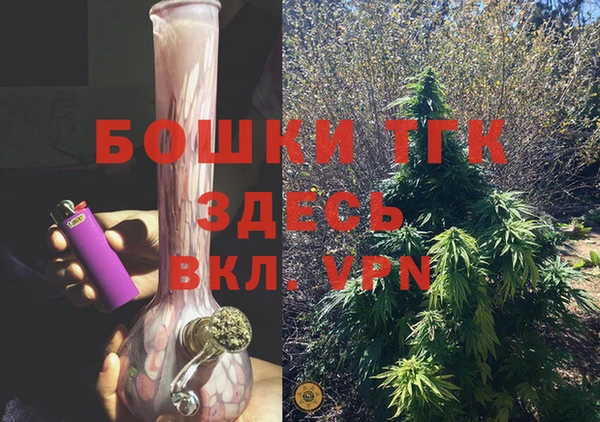 кокаин премиум Каменск-Шахтинский