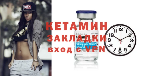 кокаин премиум Каменск-Шахтинский