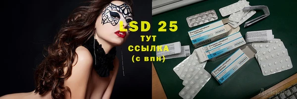 кокаин премиум Каменск-Шахтинский