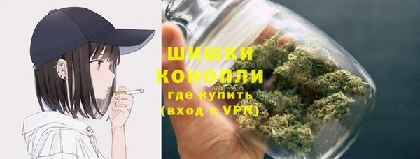 кокаин премиум Каменск-Шахтинский