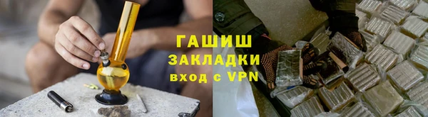 кокаин премиум Каменск-Шахтинский