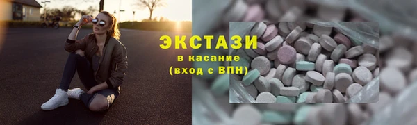 гидропоника Каменногорск