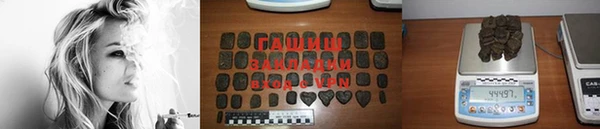 гидропоника Каменногорск