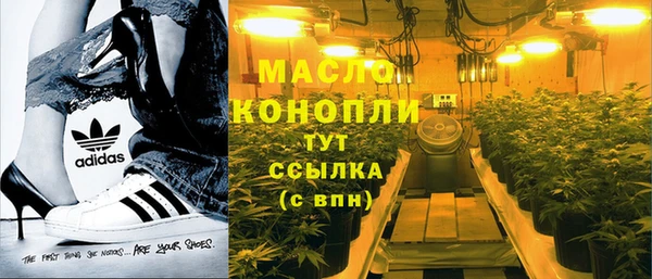 гидропоника Каменногорск