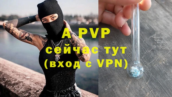 кокаин премиум Каменск-Шахтинский