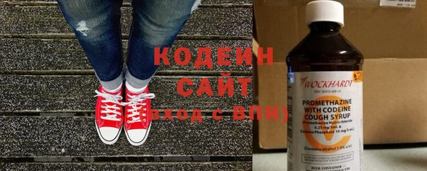 гидропоника Каменногорск