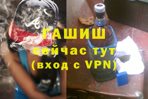 гидропоника Каменногорск
