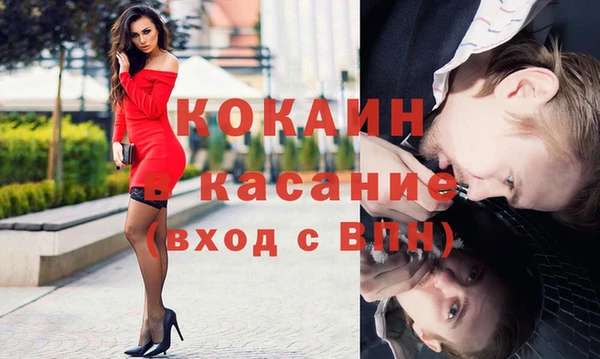 гидропоника Каменногорск