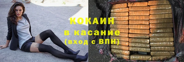 гидропоника Каменногорск