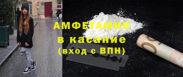 гидропоника Каменногорск