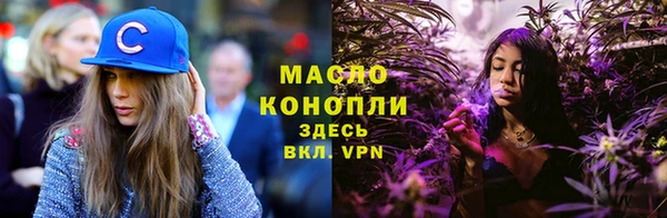 гидропоника Каменногорск