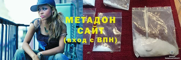 гидропоника Каменногорск