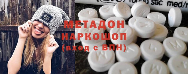 гидропоника Каменногорск