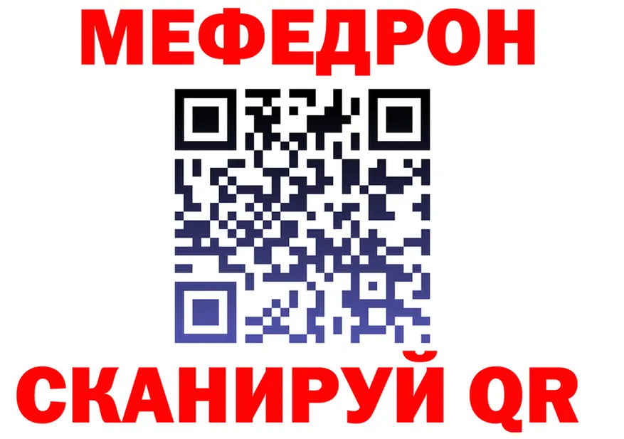 АМФ Premium зеркало площадка OMG Терек